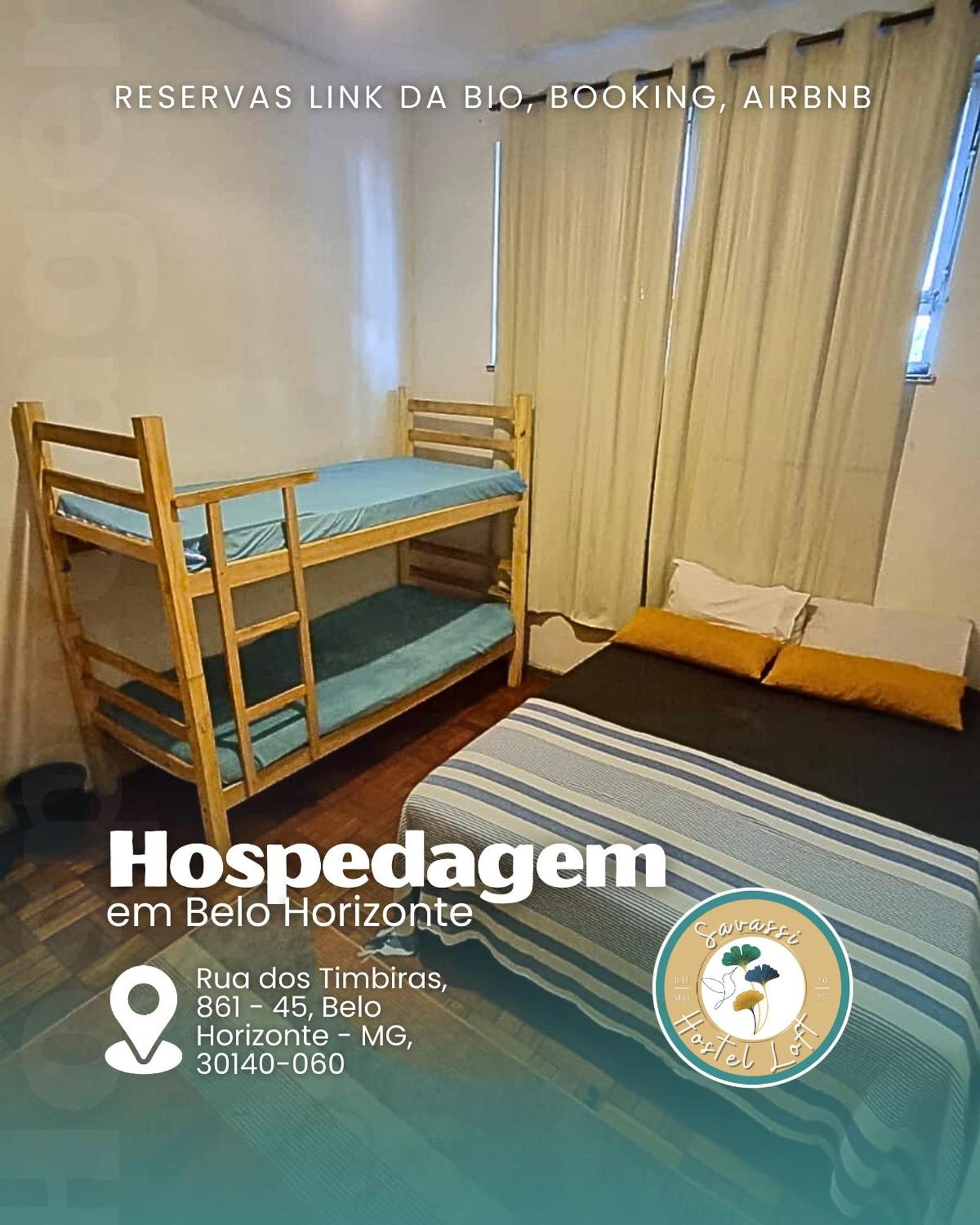 Savassi Hostel بيلو هورزونتي المظهر الخارجي الصورة