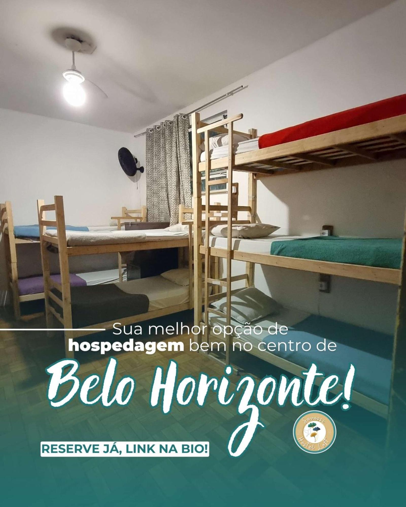Savassi Hostel بيلو هورزونتي المظهر الخارجي الصورة