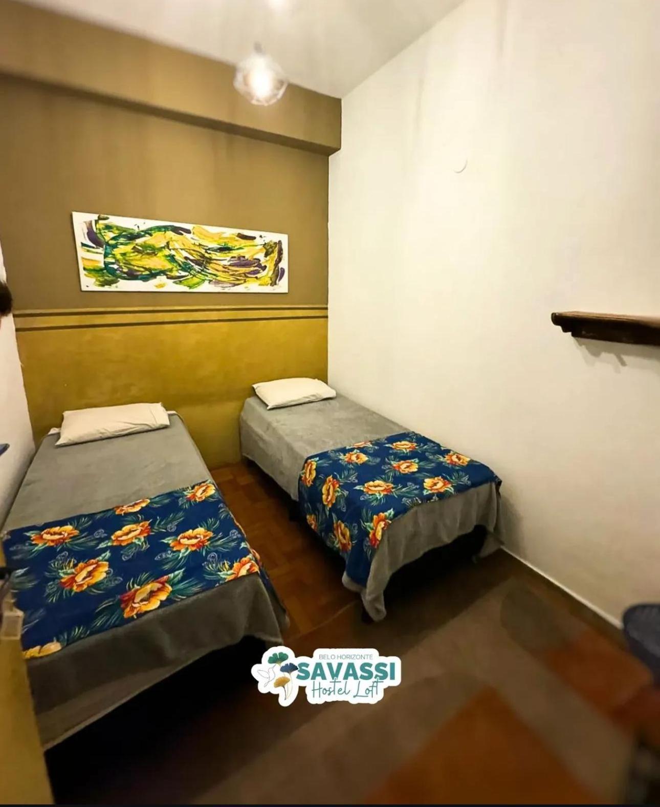 Savassi Hostel بيلو هورزونتي المظهر الخارجي الصورة